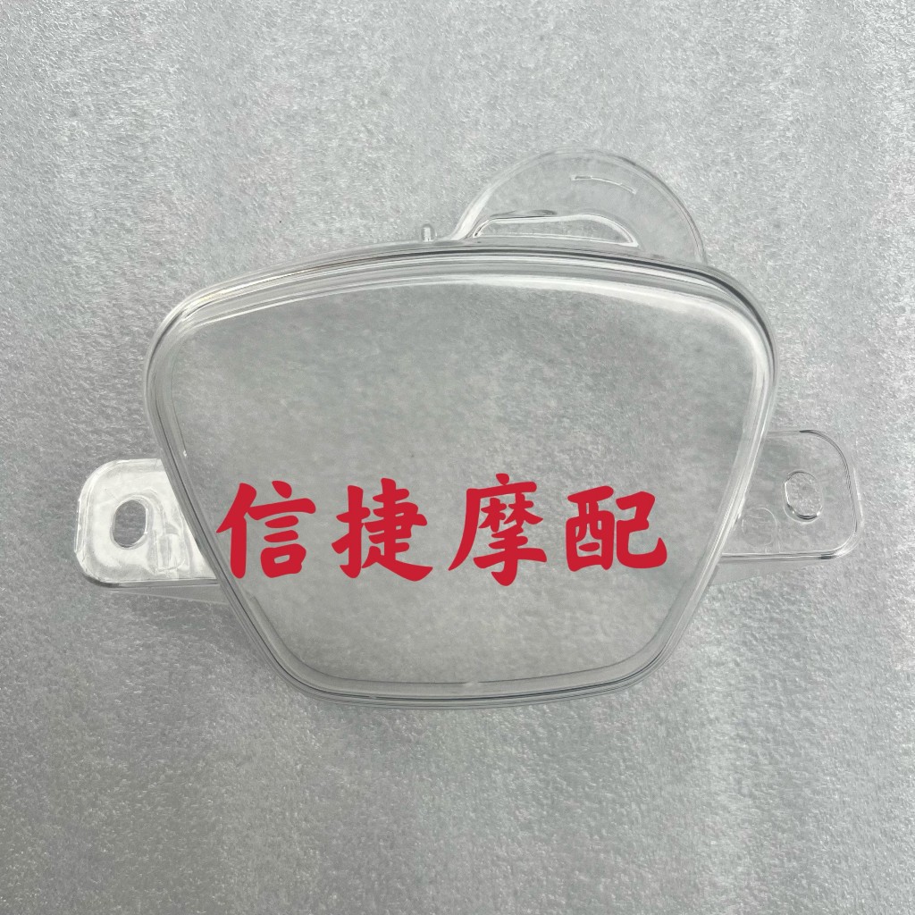 เหมาะสําหรับ Honda DIO AF24 giorno AF52 JULIO Instrument Case Mi Watch Case Instrument Cover ฝาครอบโปร่งใส