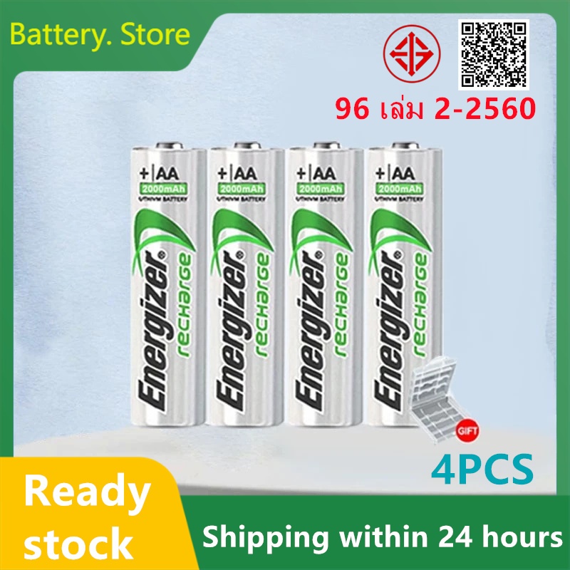 Reay Stock AA/AA แบตเตอรี่ชาร์จ 1.2V แบตเตอรี่ไฮโดรเจนนิกเกิล 2000mAh 800mAh