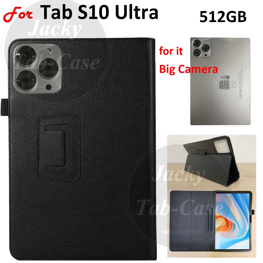 สําหรับแท็บเล็ต PC MXS Tab S10 Ultra 512GB Android Pad 5G 10.1 ", เบาบางกว่า PU หนังฝาครอบ, ขนาดใหญ่