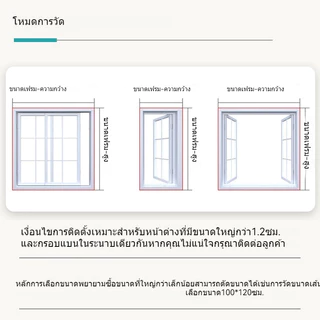 Kyoca อัพเกรดใหม่ มุ้งลวดแม่เหล็กDIY มุ้งหน้าต่างกันยุง ตัดได้ตามต้องการ แม่เหล็กแรงสูงติดแน่น ล้างทำความสะอาดได้ กันยุงกันแมลง ติดตั้งง่าย สินค้าคุณภาพ