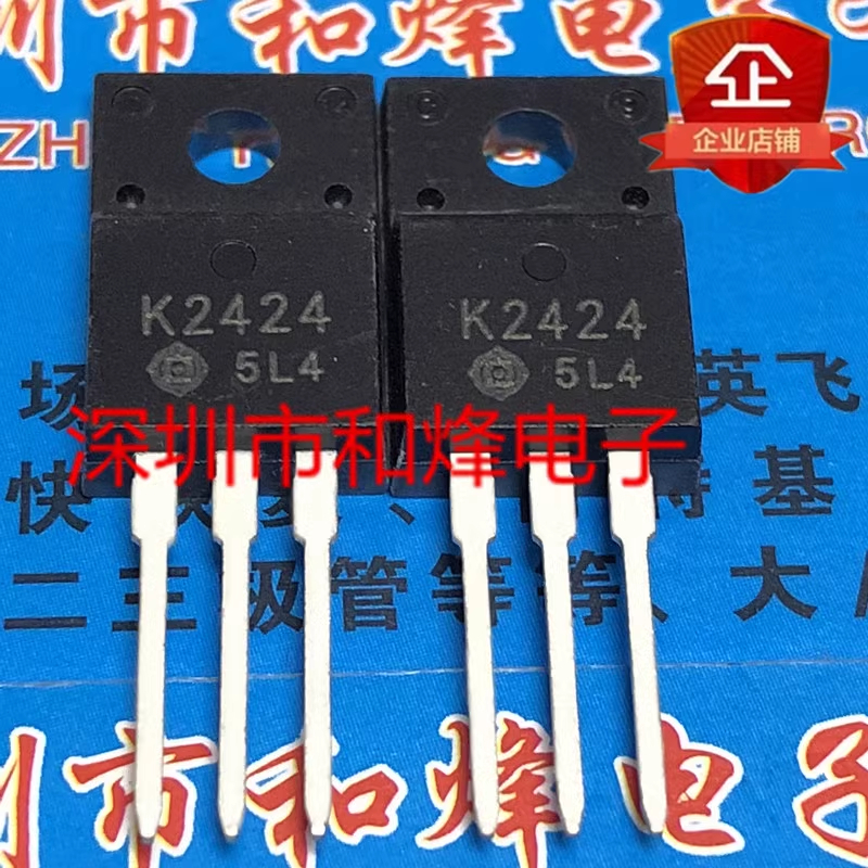 1-5pcs K2424 K3115 K3455B K1535 K2937 K2161 K3108 K3607 TO-220F MOSFET แบรนด์เดิมใหม่