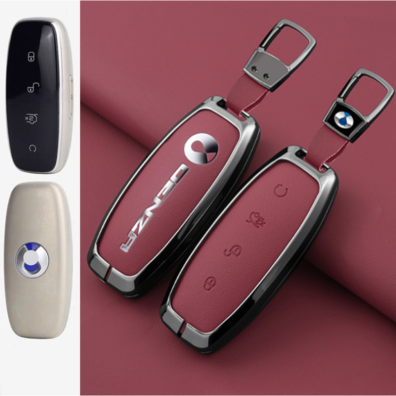 เคสกุญแจรีโมทรถ DENZA D9 รุ่น เคสพวงกุญแจรถยนต์ Denza D9