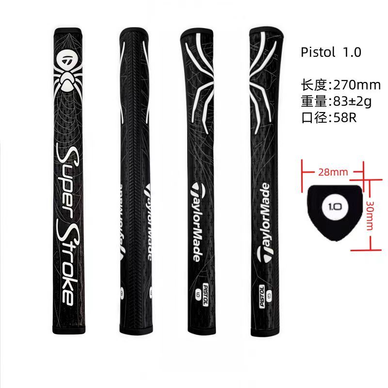 [Super Stroke] กริปพัตเตอร์กอล์ฟ Taylormade PU Black Spider-GT 1.0 Limited Golf Grips