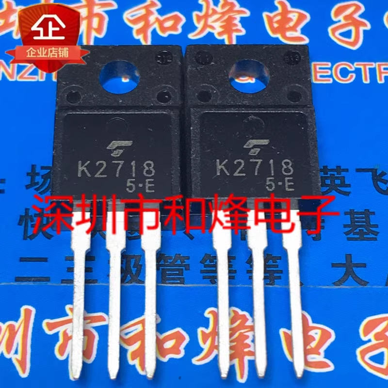 1-5pcs K2718 K3673 K3569 K1611 K3532 K3567 K2382 K1356 TO-220F MOSFET แบรนด์เดิมใหม่