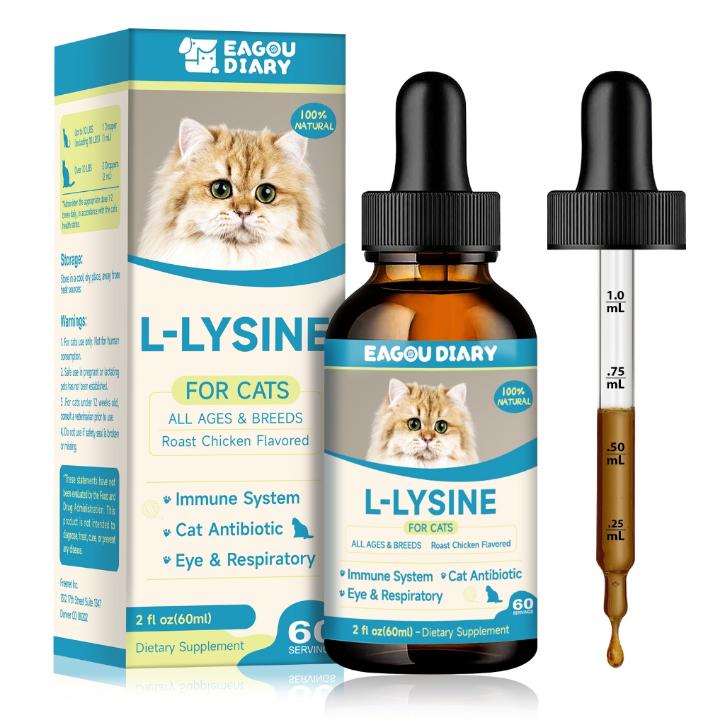 Immune ProtectionCat L-Lysine | Colostrum+Taurine สําหรับ Antibody ที่ปรับปรุงแล้ว | ไก่ย่าง✨60มล