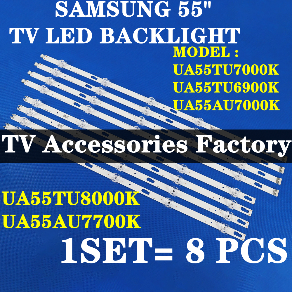 ใหม่ 1 ชุด UA55TU7000K UA55TU6900K UA55AU7000K UA55TU8000K UA55AU7700K SAMSUNG 55 LED TV Backlight (