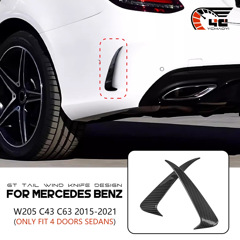สําหรับ Mercedes Benz C Class W205 C43 C63 2015-2021 AMG สไตล์ด้านหลังกันชน Vent ฝาครอบคาร์บอนไฟเบอร์ Trim รถอุปกรณ์เสริมภายนอก GT หางลมมีดออกแบบ
