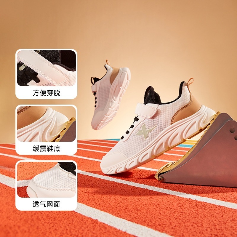 รองเท้าวิ่ง XTEP สำหรับเด็กชาย ผ้าใบทนทาน มีการยึดเกาะดี และเหมาะหลากหลายโอกาส ไซส์กลางถึงใหญ่ — صورة 2