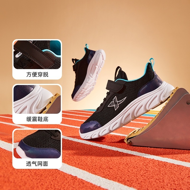 รองเท้าวิ่ง XTEP สำหรับเด็กชาย ผ้าใบทนทาน มีการยึดเกาะดี และเหมาะหลากหลายโอกาส ไซส์กลางถึงใหญ่ — صورة 4