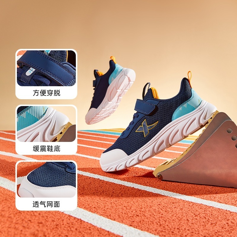 รองเท้าวิ่ง XTEP สำหรับเด็กชาย ผ้าใบทนทาน มีการยึดเกาะดี และเหมาะหลากหลายโอกาส ไซส์กลางถึงใหญ่ — صورة 7