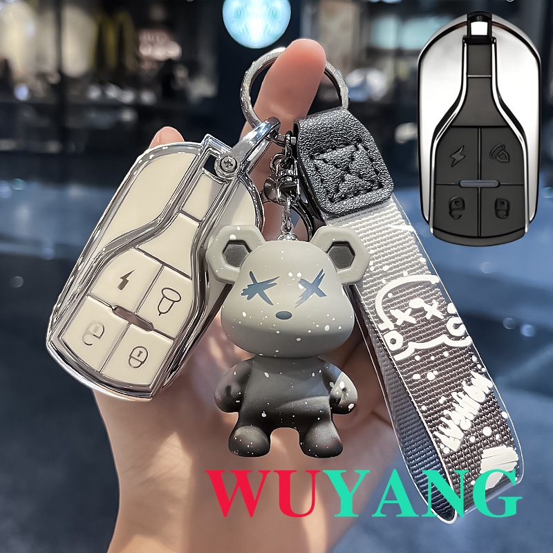 Wuyang Motorcycles Key Cover Wuyang Key Case สําหรับ Wuyang Remote Key Case