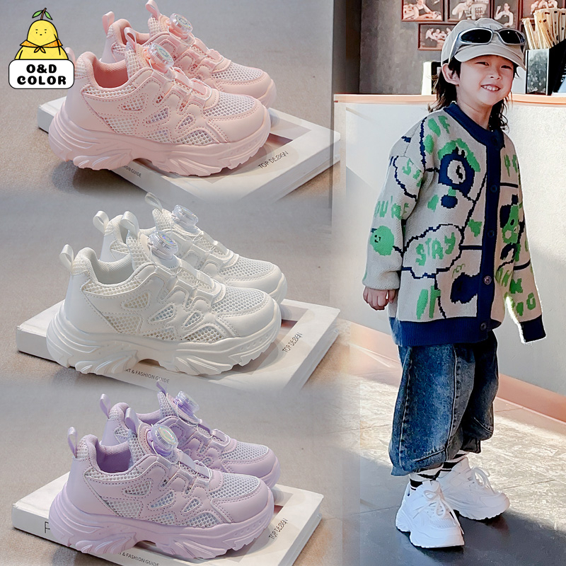 สาวรองเท้ากีฬานักเรียนรองเท้าสีขาวเล็กๆน้อยๆ2025ฤดูใบไม้ผลิและฤดูร้อนใหม่ระบายอากาศรองเท้าลําลองสีชมพูสีม่วงเด็กหมุนปุ่ม พ่อ รอง