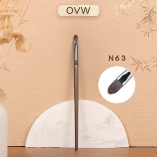 Ovw Liner Brush คอนซีลเลอร์ Applicator Brush แปรงทาปาก N63