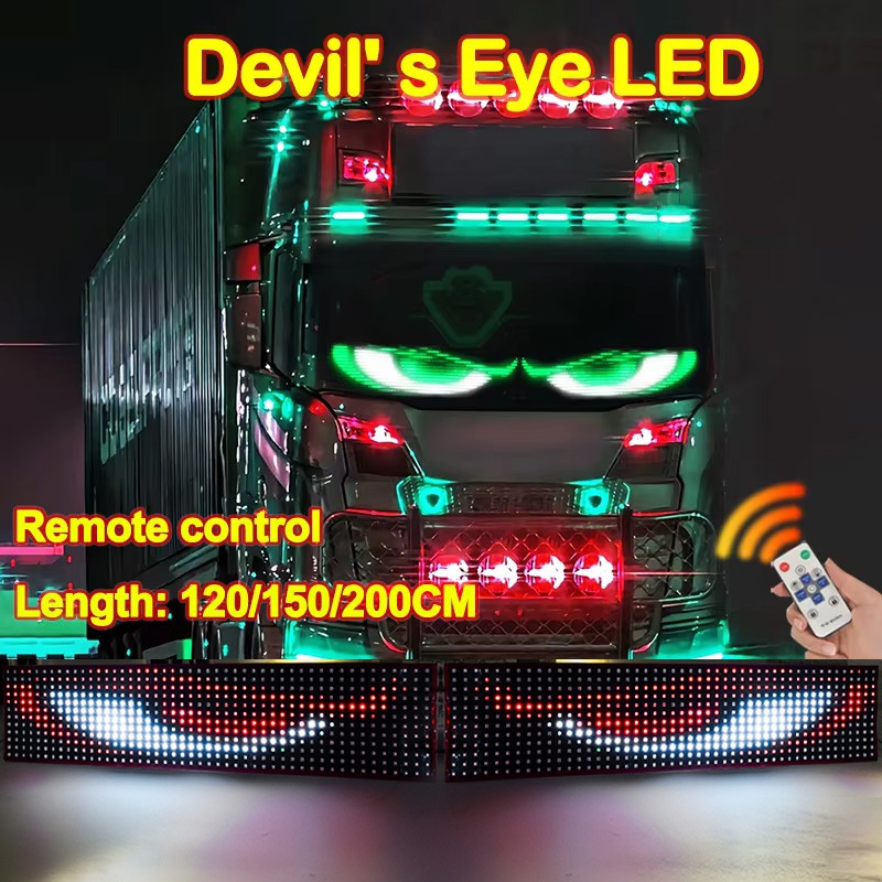 24v รถบรรทุก Devils Eye Light รถบรรทุกจอแสดงผล LED แบบไดนามิกแผงยืดหยุ่น Matrix Pixel แผง Soft Light
