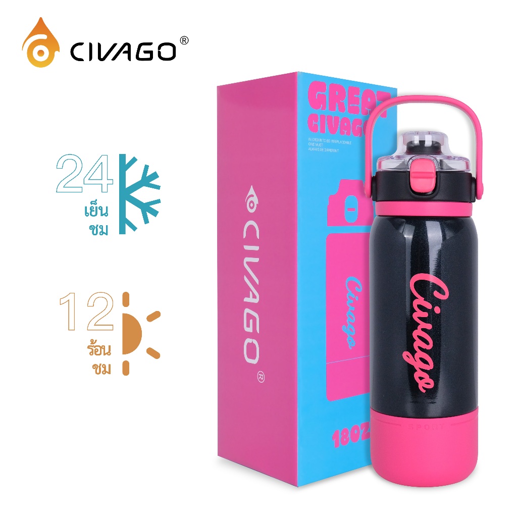 CIVAGO （18oz） กระติกน้ำสูญญากาศแบบพกพาพร้อมหูหิ้วสเตนเลสสตีล 316 ทรงสปอร์ต แก้วน้ำร้อนและเย็น