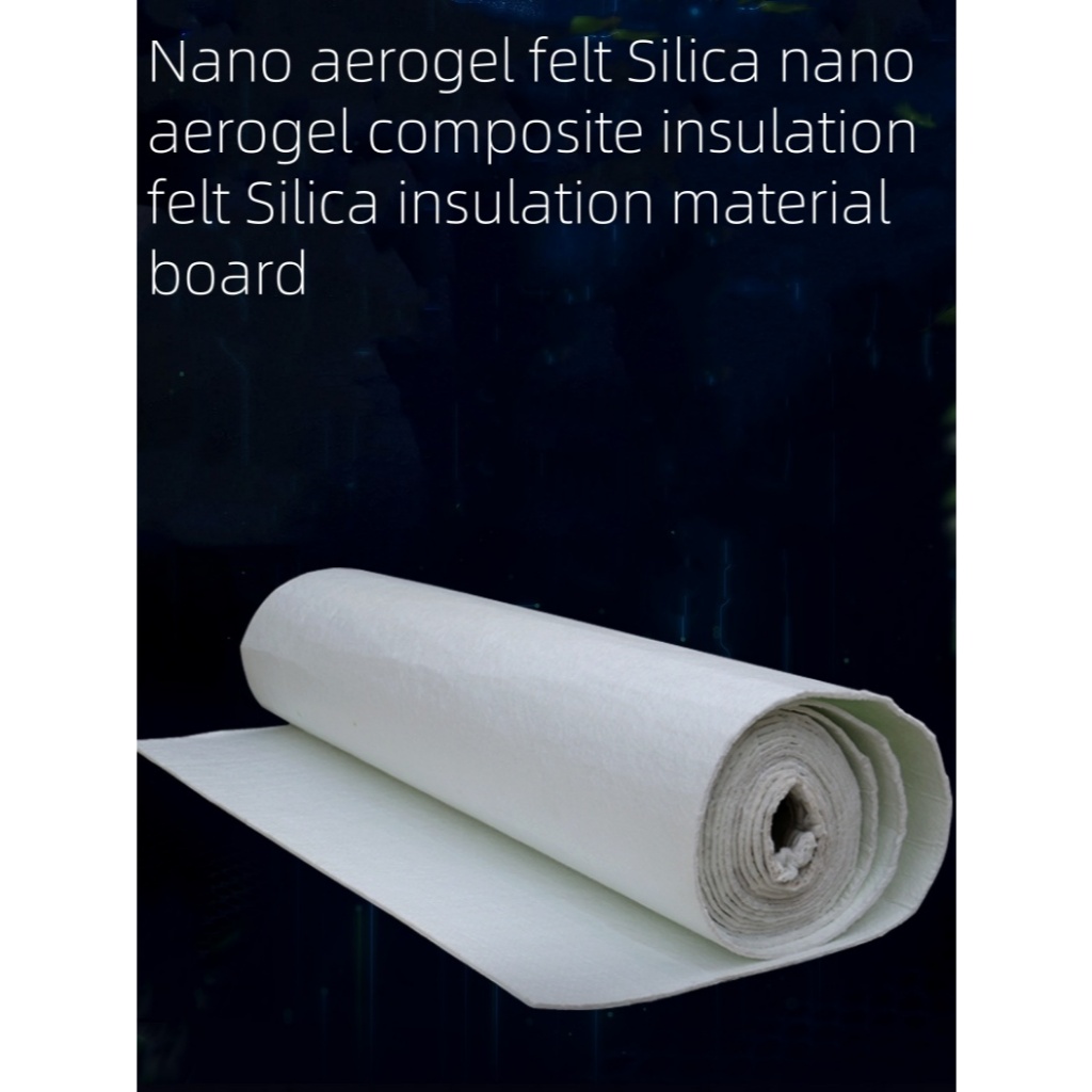 Silica Nano Aerogel CompoSite ผ้าห่มฉนวนกันความร้อน Silica วัสดุฉนวนกันความร้อน Nano ฉนวนกันความร้อนเจล Board