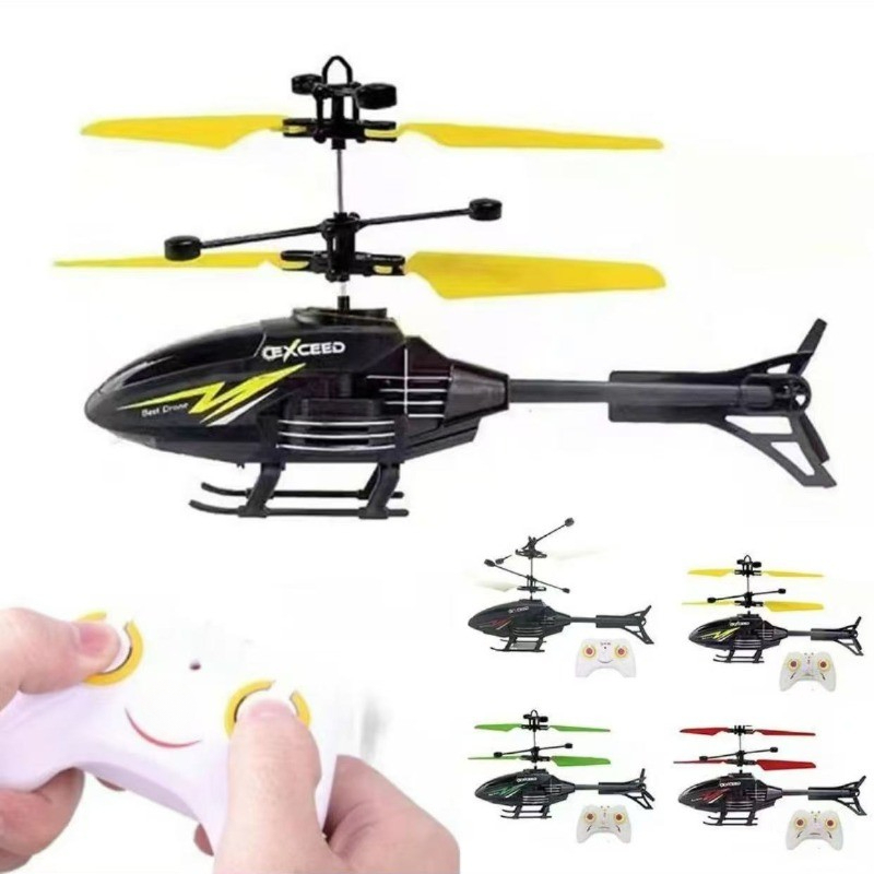 2in1 รีโมทคอนโทรลเฮลิคอปเตอร์ของเล่นสําหรับเครื่องบิน USB ชาร์จอินฟราเรดเหนี่ยวนําชาย ToyExternal Sensor อัพเกรดแบบพกพา RCHelicopter Drone ของเล่นวิดีโอเกม BPA Freemini นาโน