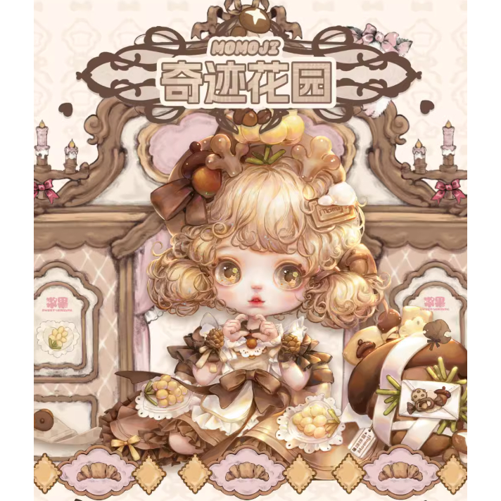 Sweet Emilya Momo Sauce Miracle Garden Series อินเทรนด์เล่นตกแต่งรถสาวน่ารักกล่องปริศนา (ทั้งกล่อง 16 ความน่าจะเป็นที่ซ่อนอยู่)