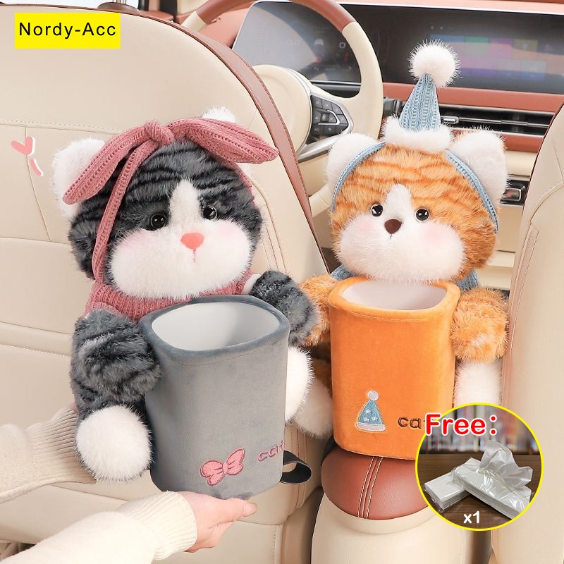 ส่งผ้าขนหนูกระดาษ2-ใน-1สร้างสรรค์กล่องกระดาษทิชชูรถถังขยะสามารถน่ารักที่เท้าแขนรถกล่องกล่องสูบน้ําภายในรถเครื่องประดับตกแ