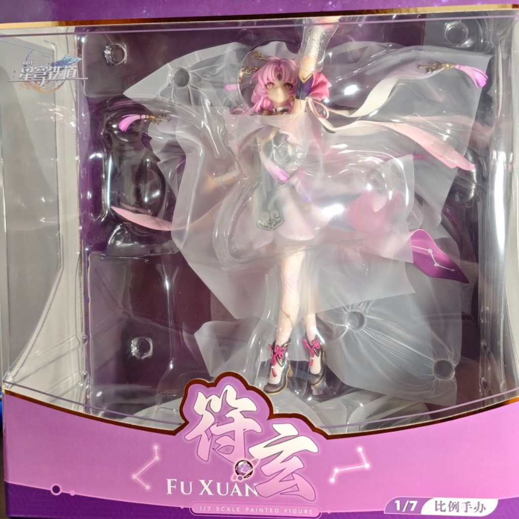 APEX-TOYS ฟิกเกอร์ Fu Xuan จาก Honkai ของ miHoYo: Star Rail