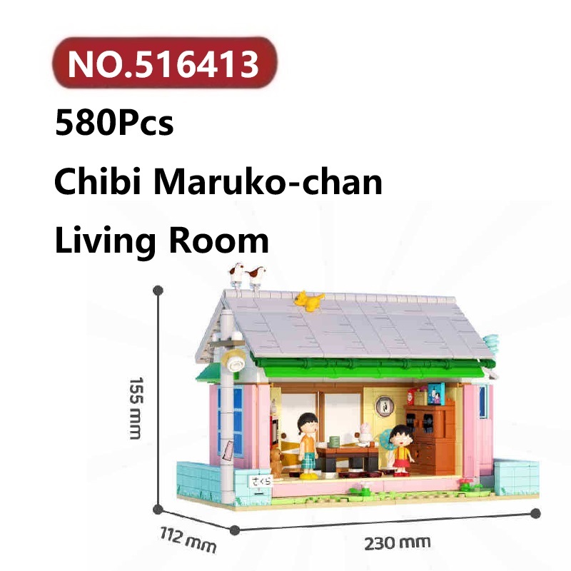 ✨ห้องนั่งเล่น จิบิมารุโกะจัง เข้ากันได้ตัวต่อเลโก้ 580ชิ้น Wekki โมเดลประกอบแล้ว