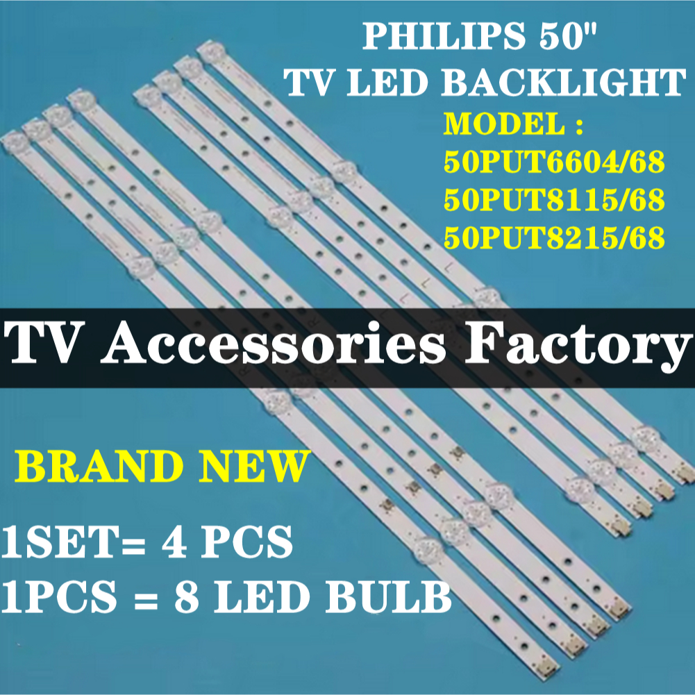 PHILIPS 50PUT6604/68 50PUT8115/68 50PUT8215/68 TV LED BACKLIGHT BAR READY STOCK 50PUT6604 50PUT8115 