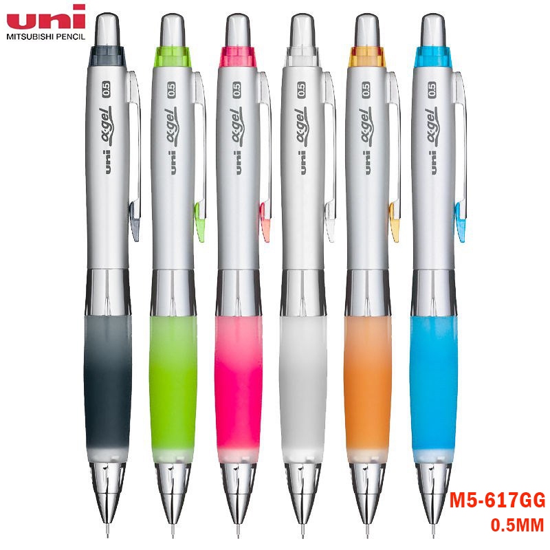 ญี่ปุ่น Uni M5-617GG ดินสอกด 0.5 มม.นุ่ม Handshake Anti-fatigue Shake Lead Core
