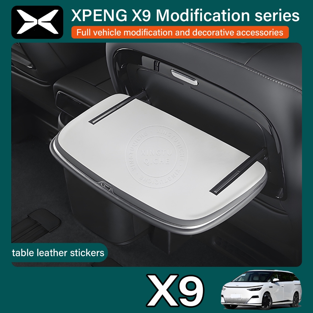2025 Xpeng X9 ที่นั่งถาดด้านหลังตารางProtectorหนังตกแต่งสติกเกอร์อุปกรณ์ตกแต่งภายในรถยนต์