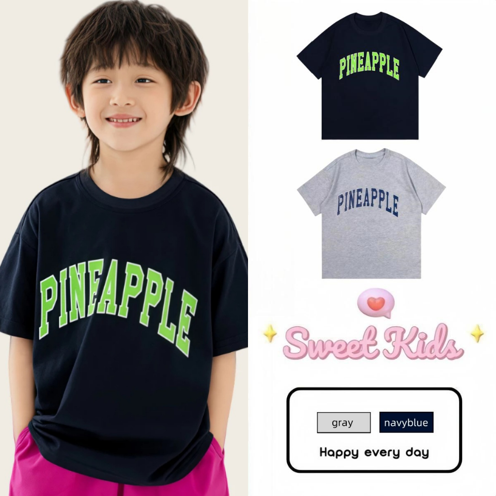 SweetKids พร้อมส่งจากกทม🌸แขนสั้นเด็ก🍓เสื้อยืดเด็กผู้ชายและกระโปรงเด็กผู้หญิง แขนสั้นอเมริกัน แฟชั่นลําลอง เหมาะสําหรับฤดูร้อน