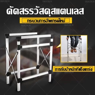 👍แนะนำจากเพื่อนที่ดีของคุณ👍ซิ้งค์ล้างจาน อ่างล้างจาน 60*45*75cm SUS304 ไม่ขึ้นสนิม 100% มั่นคงและไม่สั่น รับน้ำหนักได้ดี อ่างล้างมือ อ่างสแตนเลส,ชั้นวางของครัว ผัก น้ำหลุมเดียว ซิงค์สแตนเลส ซิงค์มือ จานมือ ซิ้งถูก