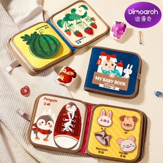 Dimoarch หนังสือผ้าเด็ก หนังสือสติกเกอร์ Quiet book Montesso…