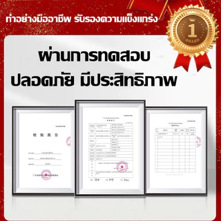 💥จุดหนึ่งครั้ง50ปีไร้แมลง💥ควันไล่แมลง กำจัดสาบ หมัด วัน ตัวเรือด ยุง และแมงมุม หนู งูปลวก ควันไล่ยุง ยาฆ่าแมลง