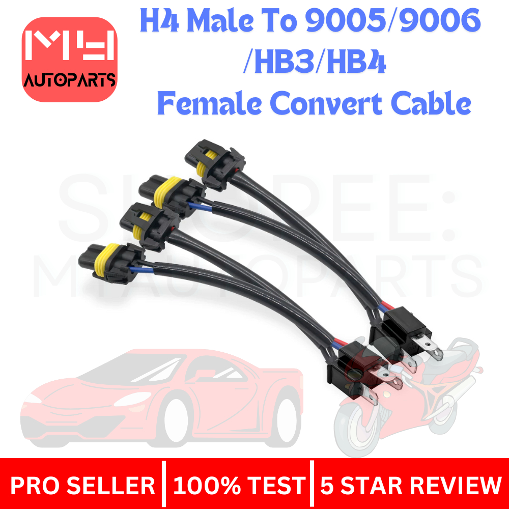H4 ไฟหน้าชายปลั๊ก 2 ชิ้น 9005/9006 อะแดปเตอร์หญิงสําหรับรถยนต์รถบรรทุกไฟหน้าแปลงอะแดปเตอร์สาย 12V
