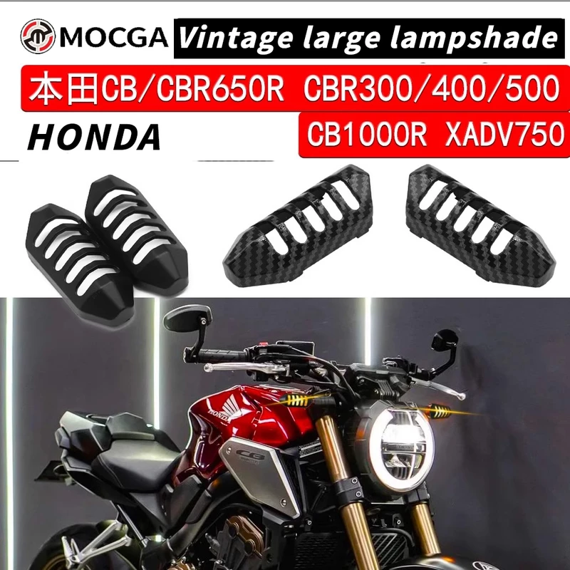 เหมาะสําหรับ Honda CB/CBR650R/400R/CB1000R/XADV750 ไฟเลี้ยวกันน้ํา Retro ฝาครอบป้องกัน