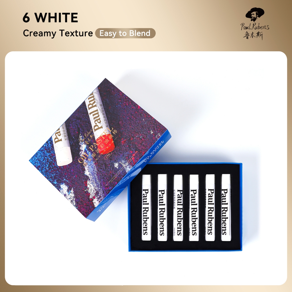 Paul Rubens Oil Pastels, Artist Soft White Pastels 6 Per Pack, ง่ายต่อการผสมผสานกับ Multi-Colors for All Oil Pastel Techniques