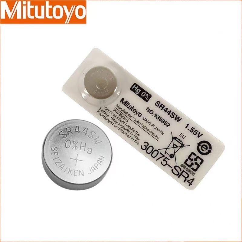 แบตเตอรี่ปุ่ม Mitutoyo รูปแบบใหม่ SR44SW938882 แบตเตอรี่ ซีเนียร์44 รับประกันสินค้าของแท้ ราคาเบาๆ