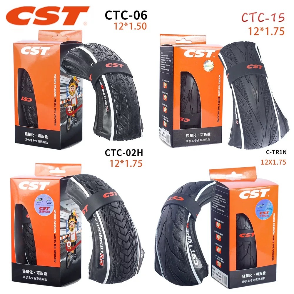 ยาง CST 12 * 1.75, ยางด้านนอกจักรยานเด็ก, ยางจักรยานทรงตัวขนาด 12 นิ้ว, ยางด้านในน้ําหนักเบาพิเศษ (ชุด 4 ชิ้น)
