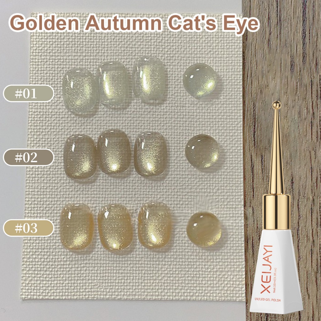 J19 สีลูกแก้ว เล็บเจล สีเจล ยาทาเล็บ เล็บปลอมเจล สีเล็บเจล สีแฟลช สีเจลแคทอาย สีแคทอาย แคทอาย 10ml