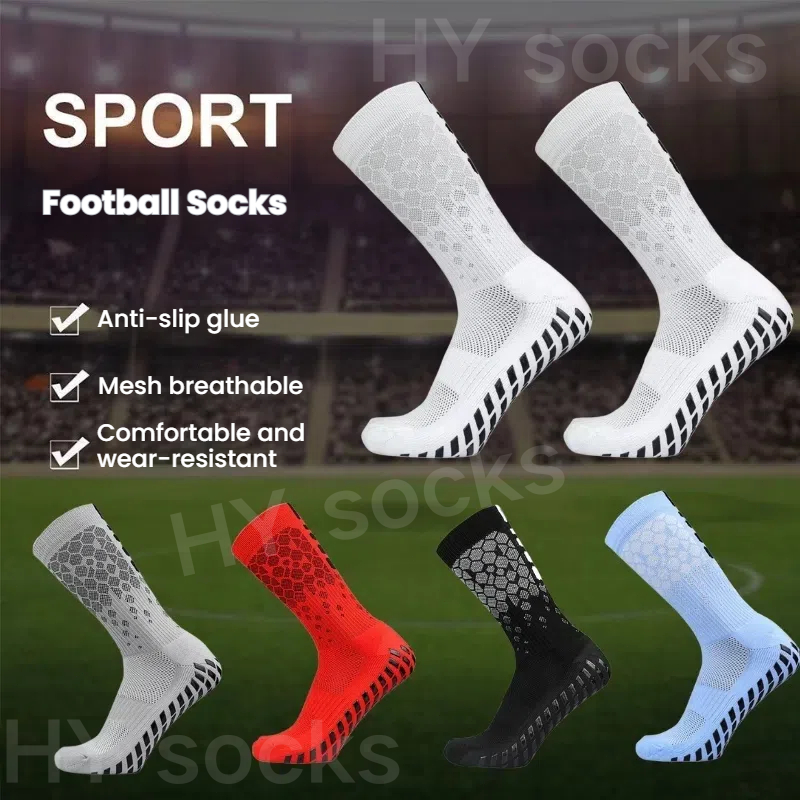 ถุงเท้ากีฬามืออาชีพลื่นซิลิโคนด้านล่างถุงเท้าฟุตบอลระบายอากาศและสะดวกสบายถุงเท้าบาสเกตบอล