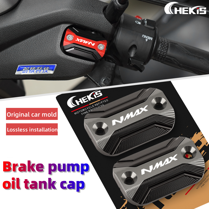 Chekis สําหรับ YAMAHA NMAX 125 155 NMAX155 2025 TECH MAX NEO S TURBO 2018-2024 ดัดแปลงเบรคปั๊มหม้อน้ํามันฝาครอบตกแต่งรั่วถ้วยน้ํามันอลูมิเนียมอุปกรณ์เสริม