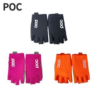 ใหม่ POC AVIP ถุงมือนิ้วสั้น ถุงมือจักรยานเสือภูเขา