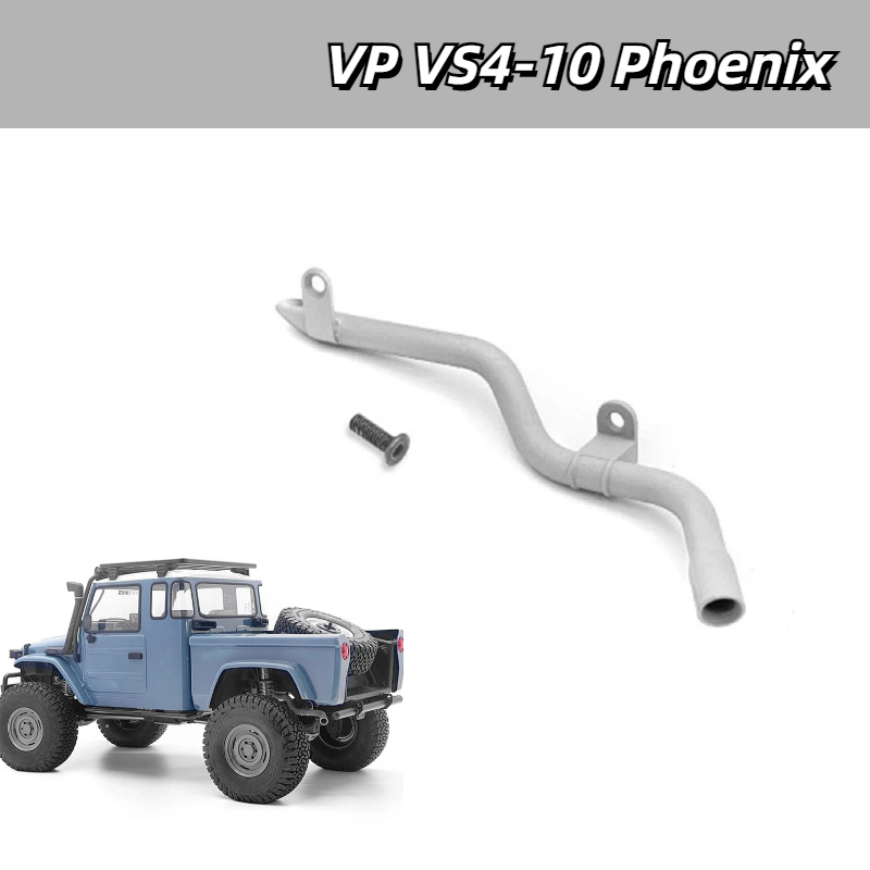 Rc จําลองท่อไอเสียโลหะของเล่นรถอัพเกรดอุปกรณ์เสริมสําหรับ VP VS4-10 Phoenix