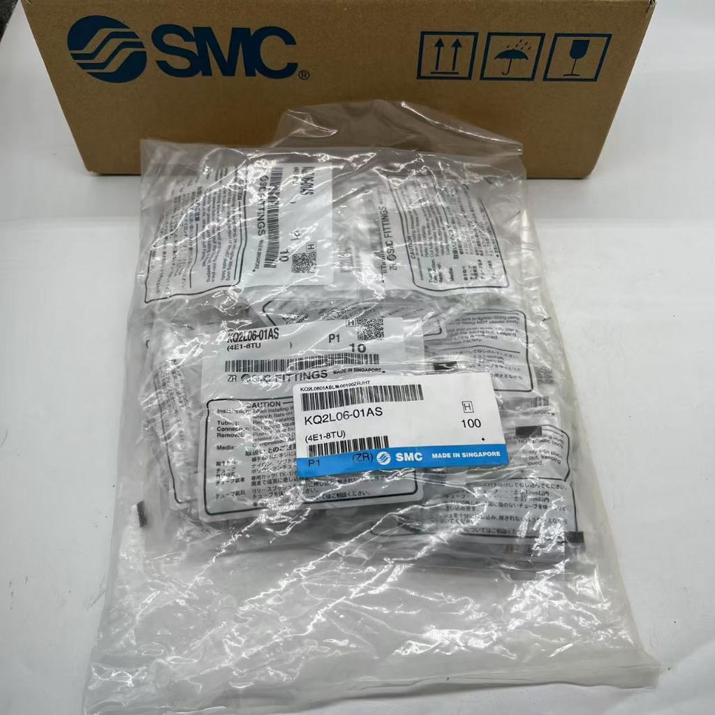 SMC Original Ready Stock KQ2L Series Quick Change Joint Elbow with Sealant KQ2L06-01AS/KQ2L06-02AS