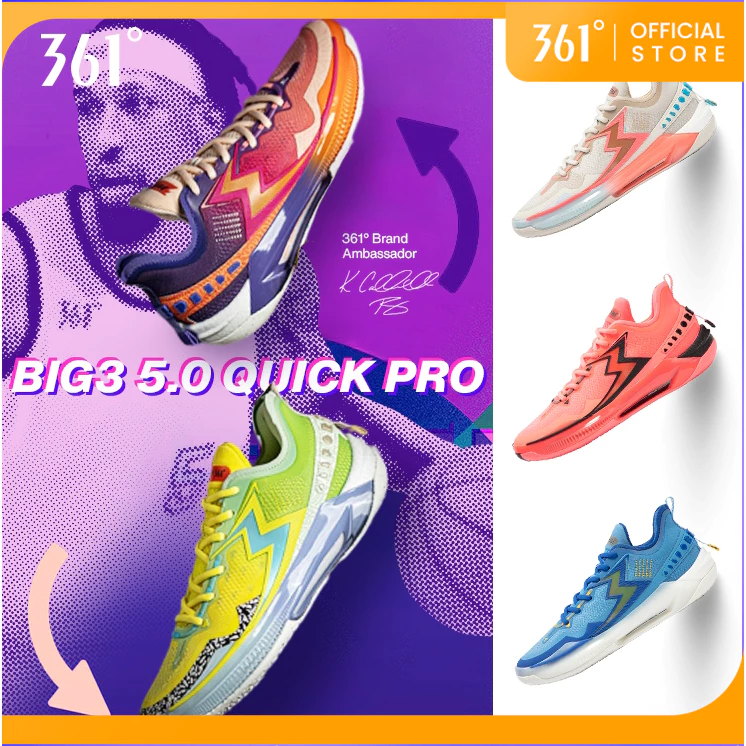 361 Degrees Big3 5.0 รองเท้าบาสเกตบอล ทนทาน ระบายอากาศ thumbnail 8