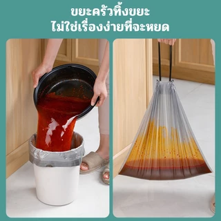 Joybos ถุงขยะพลาสติก แบบหูรูด หนา ขนาดใหญ่ พกพาง่าย สีดํา สําหรับงานบ้าน ห้องครัว