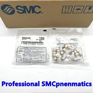 SMC Original Ready Stock KQ2L Series ข้อต่อเปลี่ยนด่วน KQ2L04-01AS/KQ2L04-M5A