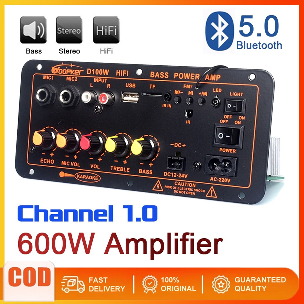 เครื่องขยายเสียงบลูทูธ D300 Max 2X300W 12V/24V Digital AMP รองรับไมโครโฟนคู่ MP3 Player
