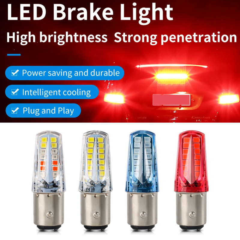 ไฟเบรกกระพริบรถจักรยานยนต์ 1157 2835 โดย15ง 42แพทยศาสตร์ รถยนต์ไฟฟ้าไฟกระพริบไฟเบรก