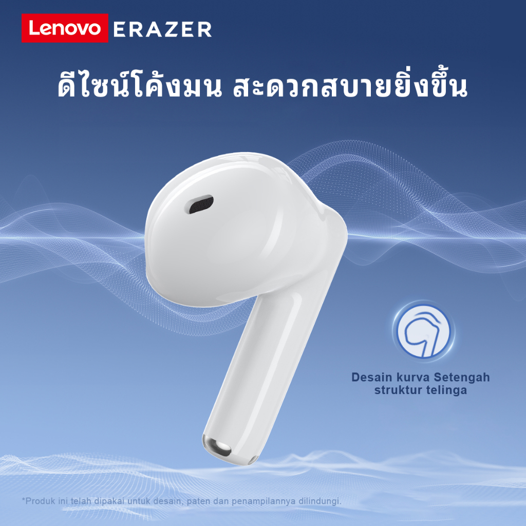 [AI ชุดหูฟัง] Lenovo ERAZER XT92PRO หูฟังแปลอัจฉริยะ In-ear TWS รองรับการแปลเป็น 134 ภาษา การแปลภาษาไทย หูฟังไร้สาย พร้อมไมโครโฟน