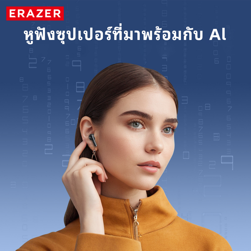 [AI ชุดหูฟัง] Lenovo ERAZER XT92PRO หูฟังแปลอัจฉริยะ In-ear TWS รองรับการแปลเป็น 134 ภาษา การแปลภาษาไทย หูฟังไร้สาย พร้อมไมโครโฟน